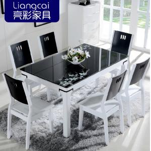 餐厅5件套装（1.5餐台+4无扶手餐椅）